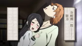قسمت 2