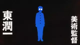 قسمت 4