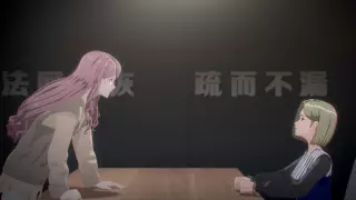 قسمت 18