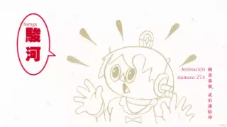 قسمت 7