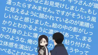 قسمت 8