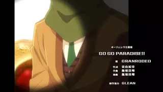قسمت 7
