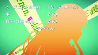 قسمت 6