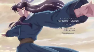 قسمت 2