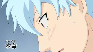قسمت 8
