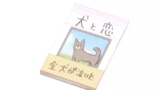 قسمت 3