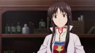 قسمت 8