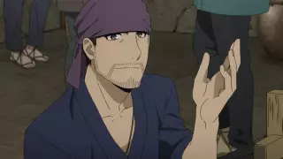 قسمت 1
