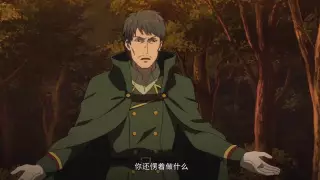 قسمت 7