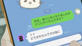 قسمت 10