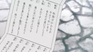 قسمت 4