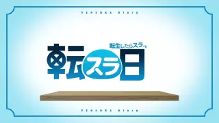 قسمت 12