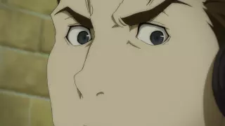 قسمت 5