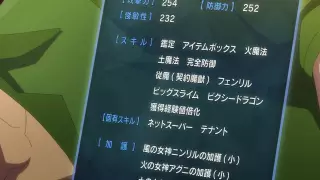 قسمت 8