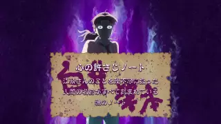 قسمت 5