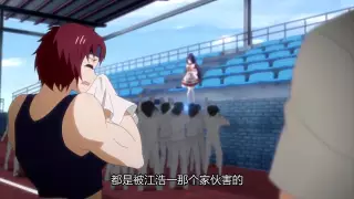 قسمت 8