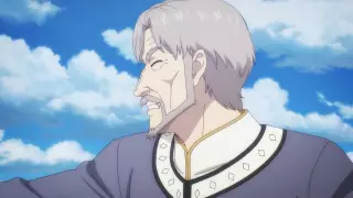 قسمت 5