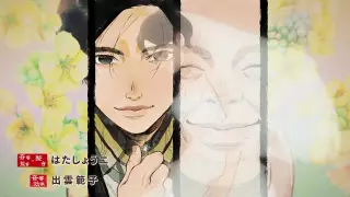 قسمت 6