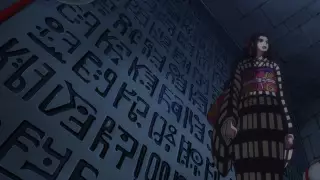 قسمت 1080