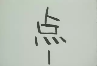 قسمت 38