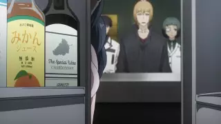 قسمت 5
