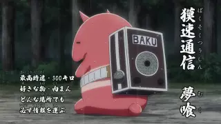 قسمت 4