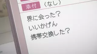 قسمت 8