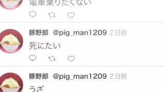 قسمت 9
