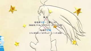 قسمت 6