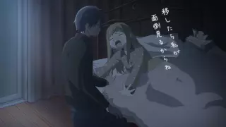 قسمت 10