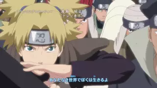قسمت 293