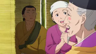 قسمت 9