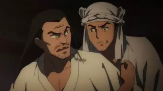 قسمت 3