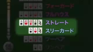قسمت 23