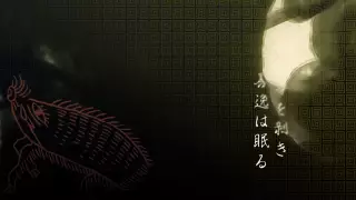 قسمت 12