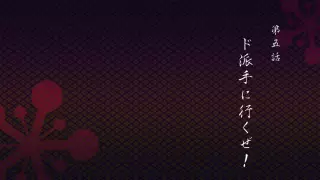 قسمت 12