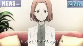 قسمت 16