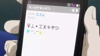 قسمت 54