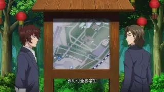 قسمت 4