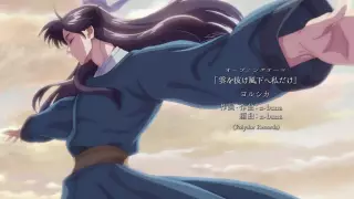 قسمت 4