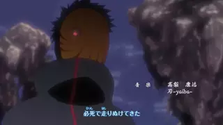 قسمت 230