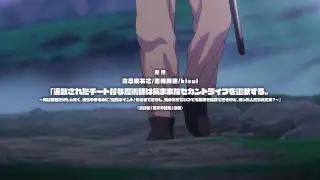قسمت 2