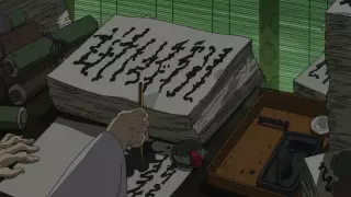 قسمت 6