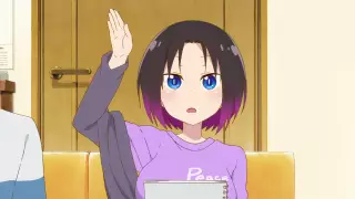 قسمت 3
