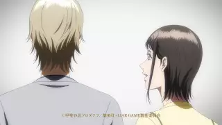 قسمت 2