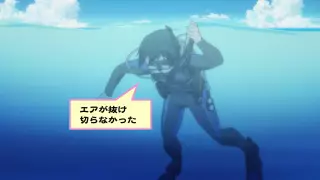 قسمت 10