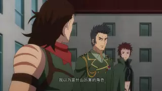 قسمت 12