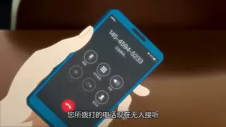 قسمت 13