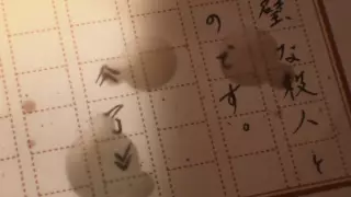 قسمت 5