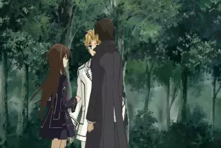 قسمت 10